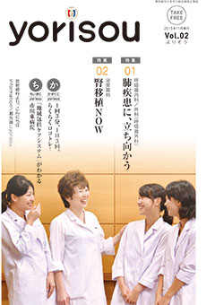 Vol.2