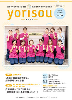 Vol.34