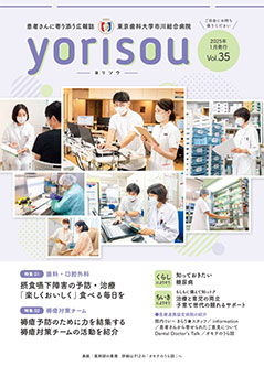 Vol.35