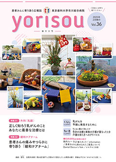 Vol.36