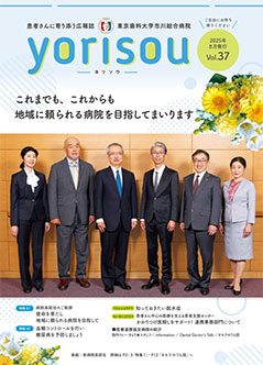 Vol.37